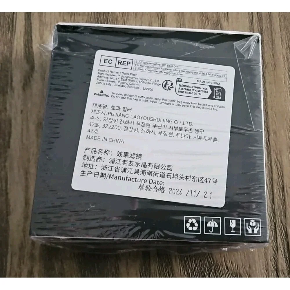 Sheji FX Center Spot Special Effects Pinhole FX Lens Filter for Photo Video
